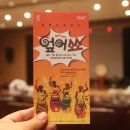 백년홀(달성문화센터) 이미지