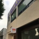 제임스본죽 이미지