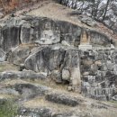 가흥동 마애여래삼존상 및 여래좌상 학술대회 이미지