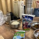 광교삼계탕 | [수원맛집] 수원 광교 수복삼계탕 후기, 수원삼계탕맛집, 광교삼계탕맛집, 광교맛집, 아이랑수원맛집