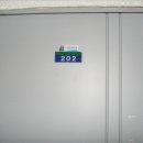 신갈마로-1 이미지