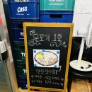 물꼬기1호 이미지