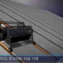 세영케미칼 이미지