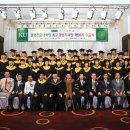 건국대학교 경영전문대학원 이미지