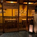 빈대떡과사름덜 이미지