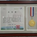 구성검도관 이미지