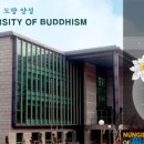 능인대학원대학교 이미지