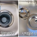 별가람마을1-3단지 이미지