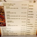 세라젬 부산연산점 이미지