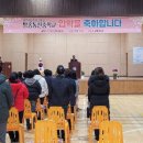 제주제일중학교 이미지