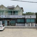 고향농산 이미지