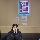 안덕면 서광서리 복지회관 | 2023 마지막 연말 보내기, 우리의 첫 제주도 여행 8 (마지막^^)
