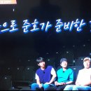 유성게임랜드 이미지