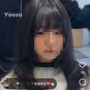 올리브영 대치사거리점