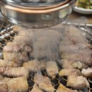 산하참숯불석쇠구이 | 영주 맛집 산하참숯불석쇠구이