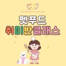 구르미맘마 이미지