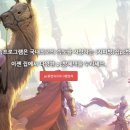 따라가기PC방 이미지