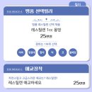 크리미뷰티
