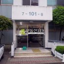 부곡시장길 이미지