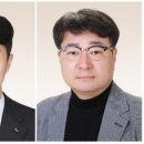 우석대학교 이미지