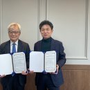 오송종합사회복지관 이미지