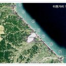 바우길 5구간 이미지