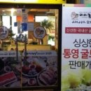 아씨보쌈 - 양평군 샘뜰길 38 | 아씨보쌈