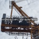 용산-현장-225 네이버블로그
