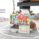 이동궁전갈비 이미지