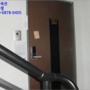 만날고개1길 이미지