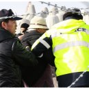 서귀포경찰서 이미지