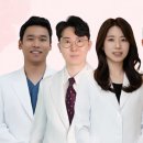 바라봄피부과의원 이미지