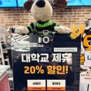 아이골프존 서울대지점 | 아이와 함께한 서울대입구역 근처 놀거리 보드게임카페 홈즈앤루팡 후기