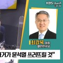 최강산업 이미지
