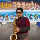 수완호수공원2 이미지