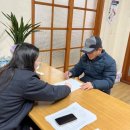 군위군치매안심센터 이미지