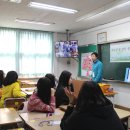 동성중학교 앞 이미지