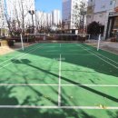 호반중앙공인중개사사무소 이미지