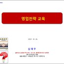 에스비메디칼 이미지