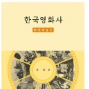 주식회사 영화사길