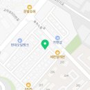 문발동 한성타워 이미지