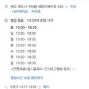 카카오 이미지