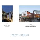 수원-0528 네이버블로그