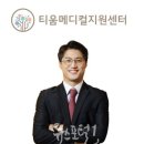 티움앤컴퍼니
