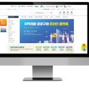 무한상사 사회적협동조합 이미지