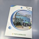 금영인쇄 이미지