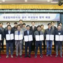 국공립북구어린이집