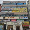 천궁의료기 | 면역력 시대를 선도하는 천궁의료기, 체온 관리로 건강 지키기!