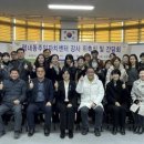 평내동주민센터 이미지