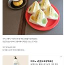 (주)애드케어 | 하루 방문자 50명의 애드포스트 수익 현실 후기 | 광고 끄기 전 마지막 기록